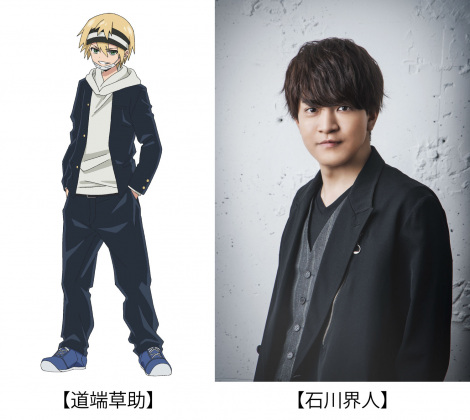 ���[���� 