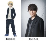 ���[���� 