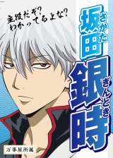 �w�V����� �⍰ -�g���削��-�x���v�����D��L�������I���̃r�W���A�� (C)��m�p�H/����ŋ⍰����ψ��� 