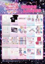 �w�L�~�ƃA�C�h���v���L���A��x���ӍՂ̃O�b�Y���\ (C)ABC-A�E���f�A�j���[�V���� 