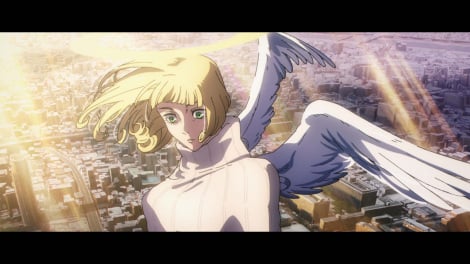 �w��p����x��3���u���ŉ�� �O�ҁv�̏�ʃJ�b�g�iC�j�H�����X�^�W�p�ЁE��p���퐻��ψ��� 