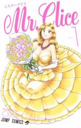 �wMr.Clice�x�A�j�������� 