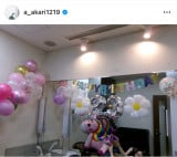 ���΂�����u23�΂̒a�������}���܂����v (�ʐ^�̓C���X�^�O���� @a_akari1219 ���) 