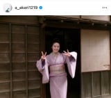 ���΂�����A23�΂̒a������� ���h���w�΂��΂��x����T�v���C�Y�̃I�t�V���b�g����I�u�����錻��őf�G�v 