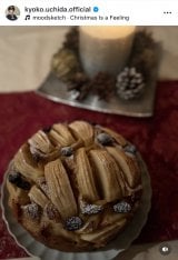 ���c���q����̃A�b�v���N�[�w�� (�ʐ^�̓C���X�^�O���� @kyoko.uchida.official ���) 