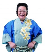 31�������w��58�� �N�Y��ɂ��ۂ�̉́x=�݂݂��� 