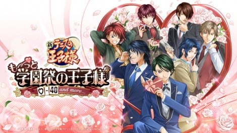 �w�e�j�X�̉��q�l ���`���� �w���Ղ̉��q�l ��-40 and more...�x�L�[�r�W���A�����J 