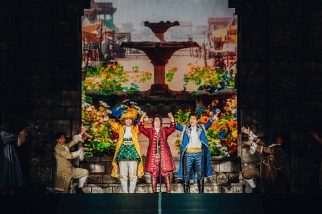 �uMrs. GREEN APPLE DOME TOUR 2025 