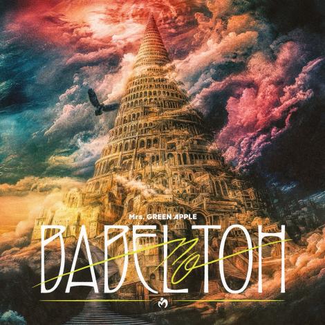 �����v���C���X�g�uDOME TOUR 2025 