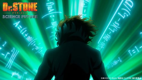 �e���r�A�j���wDr.STONE SCIENCE FUTURE�x�ŏI�V�[�Y����3�N�[���e�B�U�[PV�u�V�L�����N�^�[SAI�o��Ver�v�iC�j�ăX�^�W�I�EBoichi�^�W�p�ЁEDr.STONE����ψ��� 