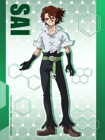 �e���r�A�j���wDr.STONE SCIENCE FUTURE�x�V�L�����N�^�[SAI�iC�j�ăX�^�W�I�EBoichi�^�W�p�ЁEDr.STONE����ψ��� 