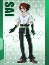 �e���r�A�j���wDr.STONE SCIENCE FUTURE�x�V�L�����N�^�[SAI(C)�ăX�^�W�I�EBoichi/�W�p�ЁEDr.STONE����ψ��� 