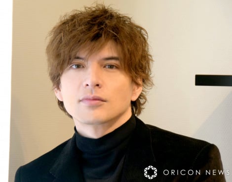 ��c�D �iC�jORICON NewS inc. 