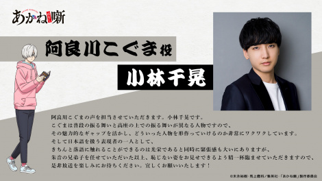 �w�����˔��x���ѐ�W 