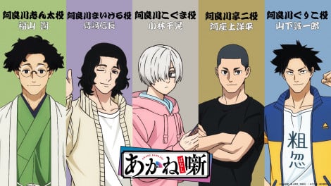 �w�����˔��x�L���X�g���ցiC�j���i�T���E�n��鏫�^�W�p�ЁE�u�����˔��v����ψ��� 