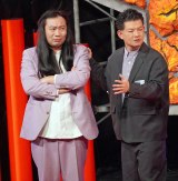 �l�R�j�X�Y �iC�jORICON NewS inc. 