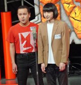 �C�`�S �iC�jORICON NewS inc. 