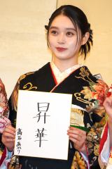 �w2026�V�t���ꒅ����I�ډ�x�ɏo�Ȃ������΂����� (C)ORICON NewS inc. 