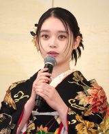 �w2026�V�t���ꒅ����I�ډ�x�ɏo�Ȃ������΂����� (C)ORICON NewS inc. 