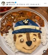 ���藢�уA�i�u�`�[�Y�Ŋ��������p�E�p�g�E�`�F�C�X�̃J���[�v(�ʐ^�̓C���X�^�O���� @ozaki.risa ���) 