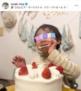 ���藢�уA�i�u���q3�΂̒a�������ނ����܂����v(�ʐ^�̓C���X�^�O���� @ozaki.risa ���) 