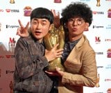 �yM-1�z���ҁE�����낤�A�����́g�J������h �D����ł��݂��� 