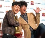 �����낤 �iC�jORICON NewS inc. 