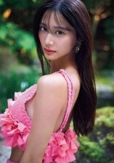 �֓�����=�w�T�v��PREMIUM 2025�������O���r�A����I�x(�W�p��)(C)�����e��/�W�p�� 