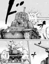 ���q���񂪕`�����Ō�̌��e 