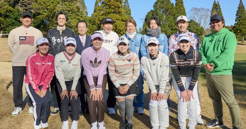 小栗旬出演『スポーツKING！』ゴルフ対決発表