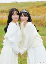 �t�����ꂠ�A�i���䂫��=�w�T�������O�}�K�W���x4�E5������(�u�k��) 