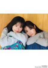 �t�����ꂠ�A�i���䂫��=�w�T�������O�}�K�W���x4�E5������(�u�k��) 