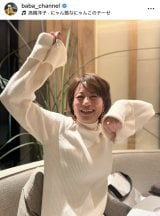 �n��T�q�A�i�A���Ԃ�߂��g�����V���b�g�h���b��u�o���オ���Ă܂��ˁv�u���߂�������v 