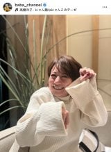 �n��T�q�A�i�E���T�[(�ʐ^�̓C���X�^�O���� @baba_channel ���) 