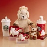 �y�X�^�o�V��O�b�Y�z�g���܁h�f�U�C��������� �}�O��u�x�A���X�^�v�ŔN�n�����o 