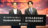 �wDynabook������Ёx�VCM/�u�����h�A���o�T�_�[���\��ɓo�d����(������)Dynabook�E�S��������\������В���CEO�A�k�����C (C)ORICON NewS inc. 