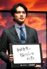 �wDynabook������Ёx�VCM/�u�����h�A���o�T�_�[���\��ɓo�d�����k�����C (C)ORICON NewS inc. 