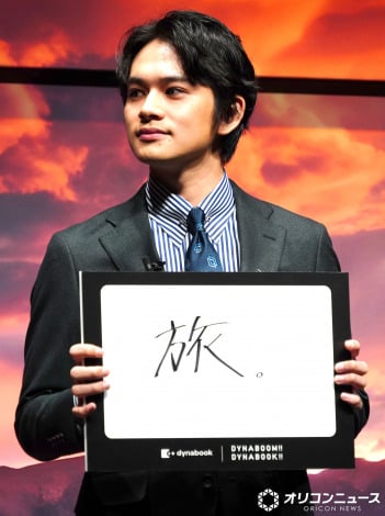 �wDynabook������Ёx�VCM/�u�����h�A���o�T�_�[���\��ɓo�d�����k�����C �iC�jORICON NewS inc. 