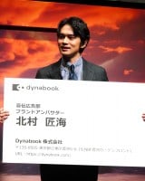 �wDynabook������Ёx�VCM/�u�����h�A���o�T�_�[���\��ɓo�d�����k�����C (C)ORICON NewS inc. 