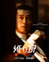 �q�����r�����w���C�h�E�C���E�R���A�x�f�B�Y�j�[�v���X�̃X�^�[�ɂ�12��24���i���j��莚���E���֔łœƐ�z�M�J�n�iC�j2025 Disney and its related entities 