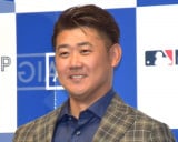 �����㎁ �iC�jORICON NewS inc. 