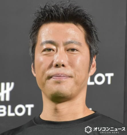 �㌴�_���� �iC�jORICON NewS inc. 