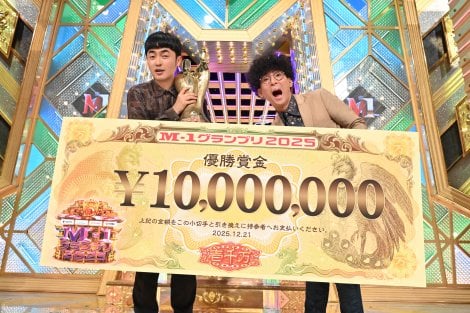 �����낤�iC�jM-1�O�����v�������� 