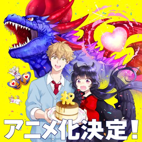 �w�������b�L���������[�x�A�j�����ŗ��N���� 