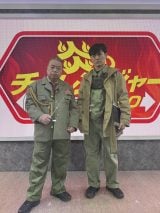 12�������w���̃`�������W���[�x (C)�e���r���� 