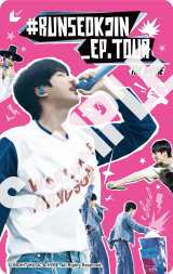 �w#RUNSEOKJIN_EP.TOUR THE MOVIE�x���r�`�P�J�[�h���ʁiC�jBIGHIT MUSIC & HYBE. All Rights Reserved. 
