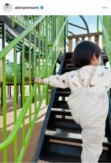 �얾�ނ����J�����A3�΁E���j�̋߉e (�ʐ^�̓C���X�^�O���� @akinaminami ���) 