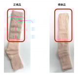 �u���₷�݃X�C�b�`�v �͕�i�ɒ��ӌĂт��� 