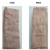 �u���₷�݃X�C�b�`�v �͕�i�ɒ��ӌĂт��� 