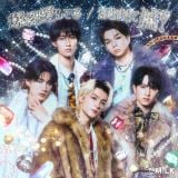 ��A�ʃV���O���u���􈤂��Ă�/�D�������Ė�!�v�W���P�b�g(��������B) 